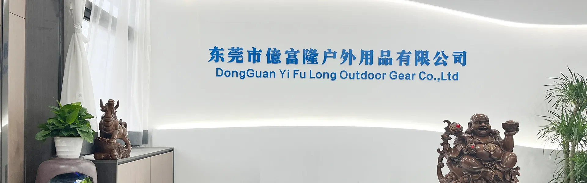 మా గురించి